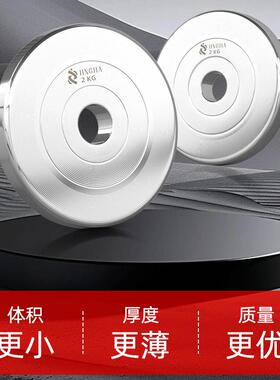 电镀纯钢哑铃男士健公身家用5/0k调g20斤一对青少05F1年可节重量