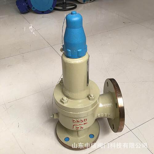 安全阀A42Y-16C A柄41H-106C兰弹簧全启式带手法蒸汽安全阀DN10