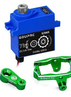 Digital Servo RC Servo Micro Servo Motor with Mount Bracket