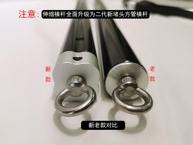 товар из китая 车边天幕帐篷侧帐车载遮阳棚侧边帐伸缩杆真空吸盘横杆固定夹露营