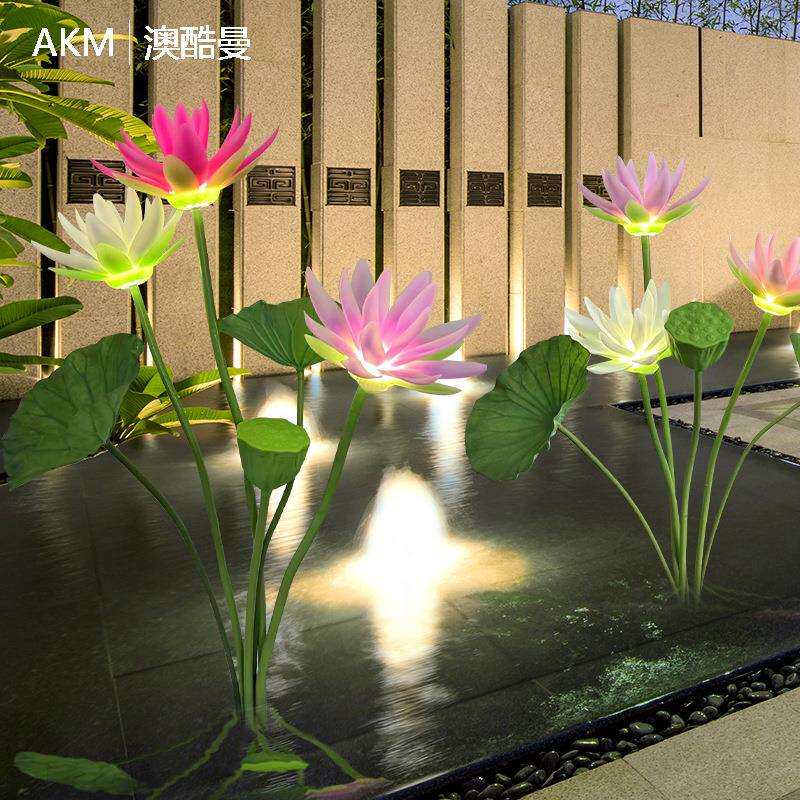 户外网红仿真动态开合荷花灯景区公园水上池塘装饰水池莲花景观灯