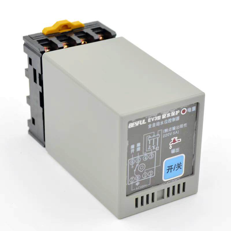 碧河单水箱水位控制器EV3上水排水控制器液位继电器导轨装