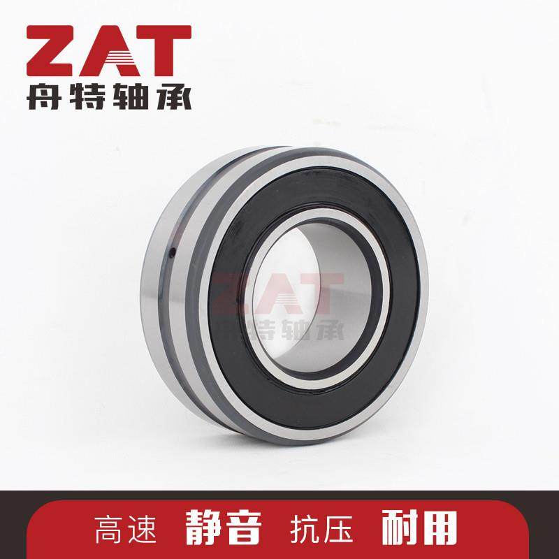 调心滚子轴承24022-2CS23022-2CS23024-2CS高承载滚子轴承