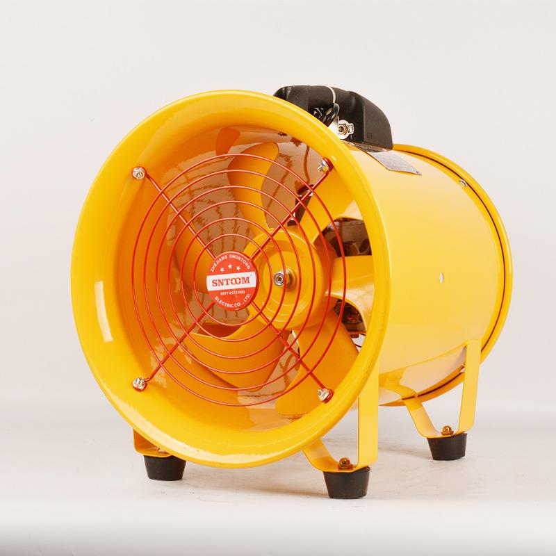 SFPCGT手提轴流风机风管20v/280V便携动式通风机坑道排烟移机软3