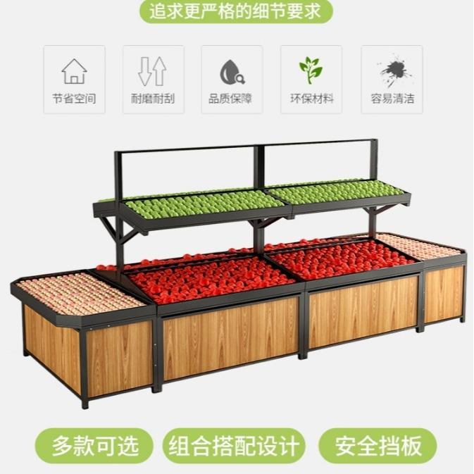 商用置物物架销可移动收纳架便携储子货柜超市展展示货架无品牌/