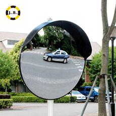 Под автомобиль Mirror