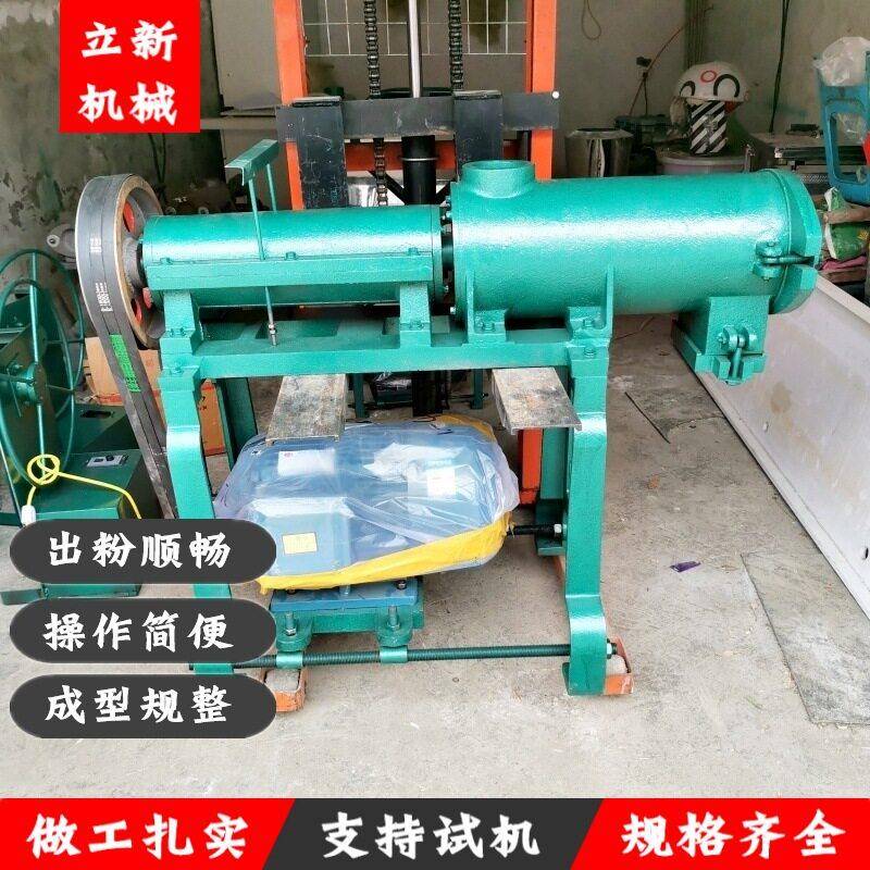 鲜榨米粉米线生产设备 免蒸煮一次成型宽粉米粉机 云南米线机