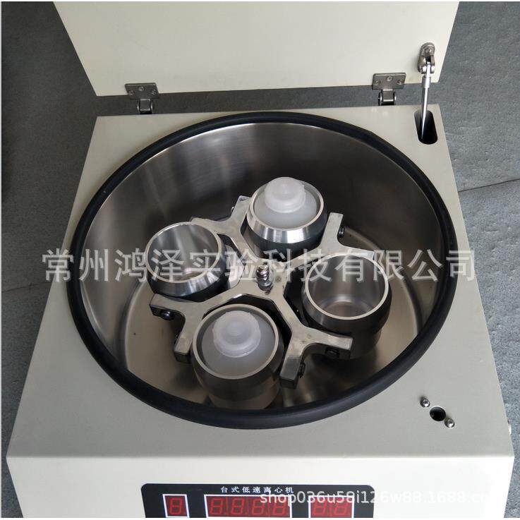 /离心5机实验室注射针管矿分离TDL-5A机TDL-5A100ml00转子化工粉