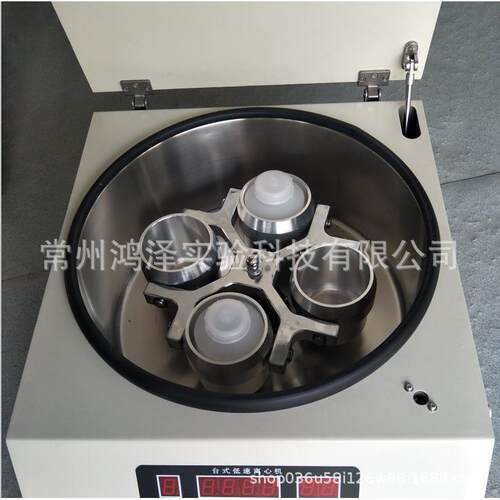 离心机实验TDL-5A室注射针化管粉分机TDL-5A/1矿00ml500转子离工