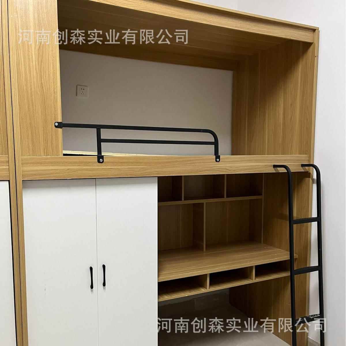 学校宿舍铺上床下桌学公寓床创森-085组合书生床桌上下厂家