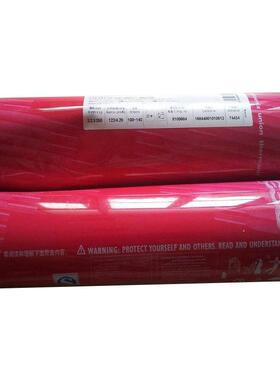 现货供应蒂森Unionx96焊丝量大从优ER120S-G焊丝