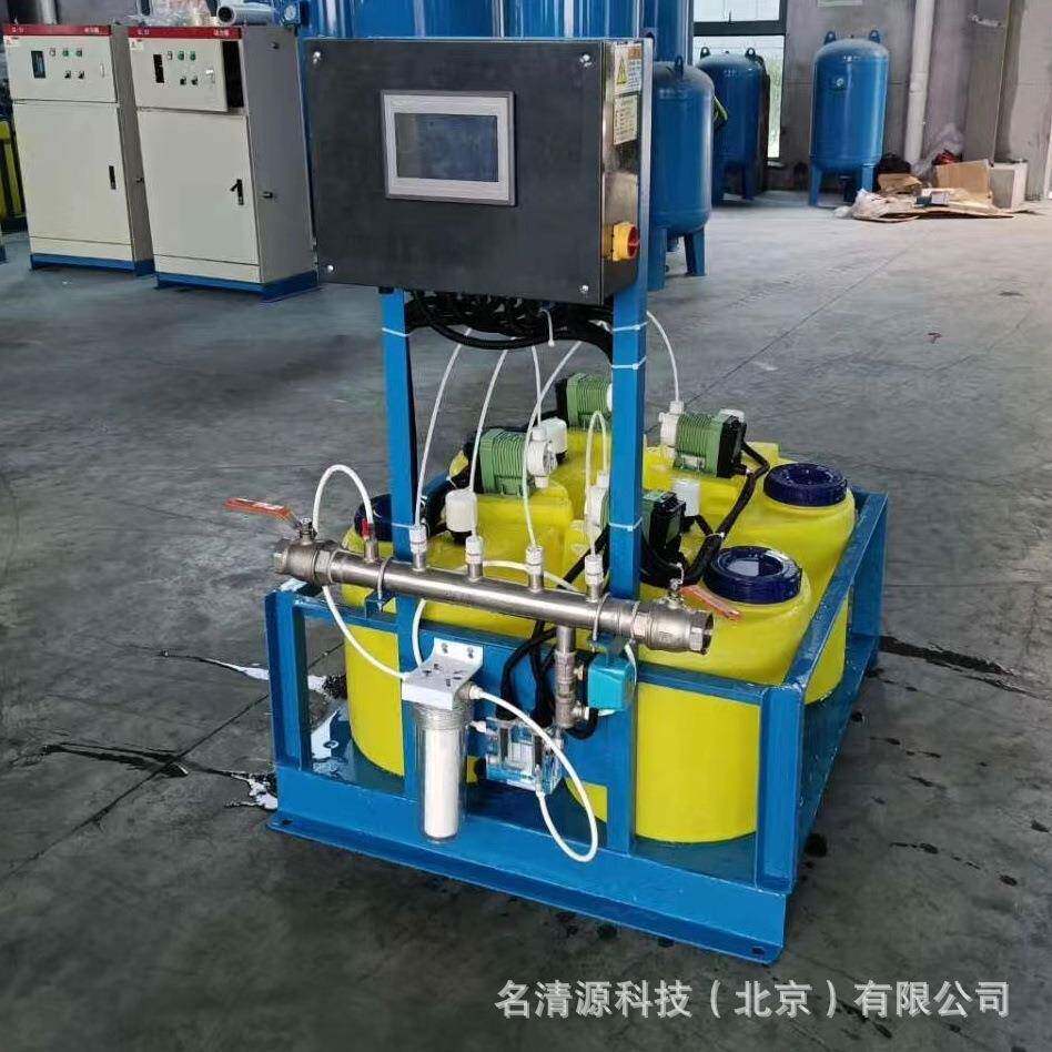 开式闭式循环冷却水冷冻水系统加药设备缓蚀阻垢剂示踪加药装置