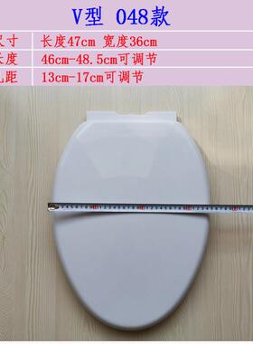 马桶盖板 加厚 缓降 适配美陶 雕陶 纳贝斯 YUJIE SHAENNA马桶盖
