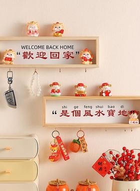 简约木质相框相框钥匙装饰摆件