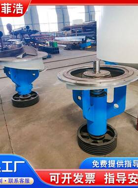 D型水力碎浆机环保废纸造纸高浓碎浆设备商用造纸机加工配套设备