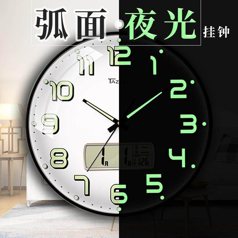 挂钟表客厅静音轻奢现代简约书店装饰石英钟挂墙现货