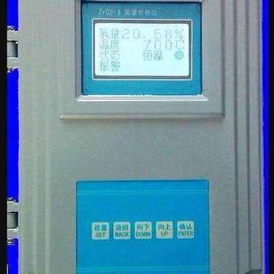 Zr02-5TFZ0-5ZO-802氧量分析仪规格型号齐全