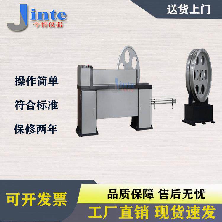 上海光缆拉伸试验光缆光纤拉伸挤压试验机光纤卧式拉力试验仪