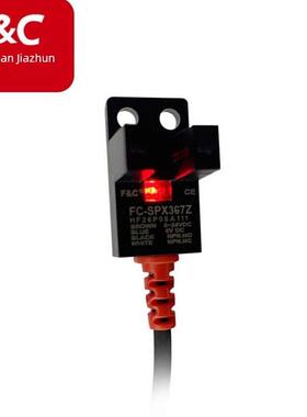 原装正品嘉准U槽型限位光电开关传感器FC-SPX3G3Z 3G5Z 3G6Z 3G7Z