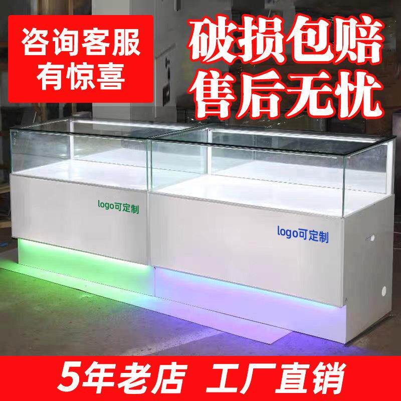 手机柜台新款商用珠宝饰产品转角柜靠墙烤漆铁柜透明玻璃展示柜台
