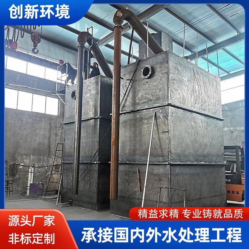农村安全饮水设备一体化净水站无阀滤池斜管沉淀器设备河水净化