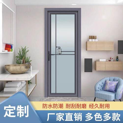 2025年新款化妆室厕所门包邮包安装铝合金实木覆合门定制化妆室门
