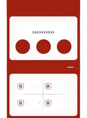 三角轮胎195/70R15C LT TR928 12层五菱荣光新卡征程海狮原厂配套