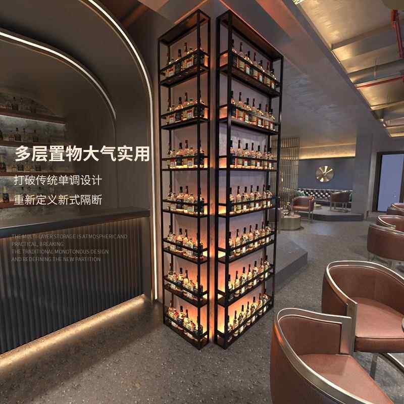 酒635455架吧柜台红酒展发示餐厅酒吧靠墙置物铁艺光柱架子隔断酒