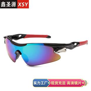 Windproof sunglasses, cycling glasses, sunglasses 骑行眼镜