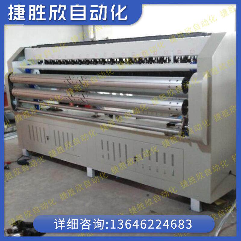 新款超声波缝锭机质量可靠,价格合理