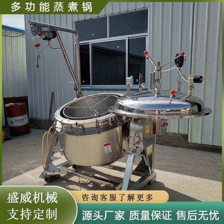 猪蹄肘子高温高压卤煮锅商用炖肉煮肉熬汤锅