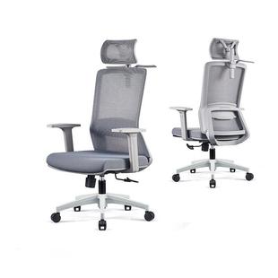 工程配套YH0议1书竞房降书桌椅家用主播电椅升转椅会椅办公285室