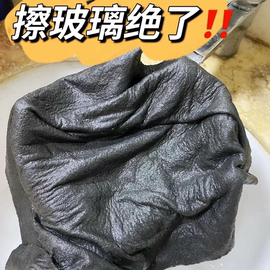 擦玻璃抹布魔力布家用神器麂皮毛巾无痕无水印加厚吸水搽镜子专用