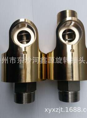 供应HDHDFHS-GHS-GFHS-XHS-XF不锈钢高低水用旋转接头