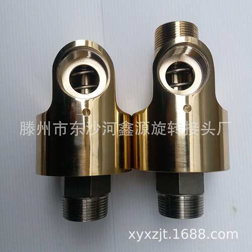 供应HDHDFHS-GHS-GFHS-XHS-XF不锈钢高低水用旋转接头