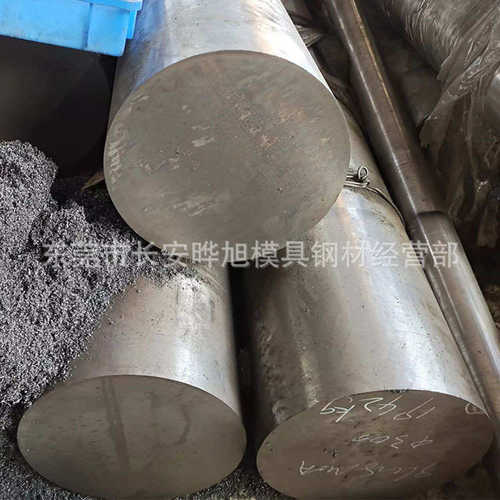 供应M35高速钢棒  直径30mm的M35高速钢棒料 欢迎来厂提货