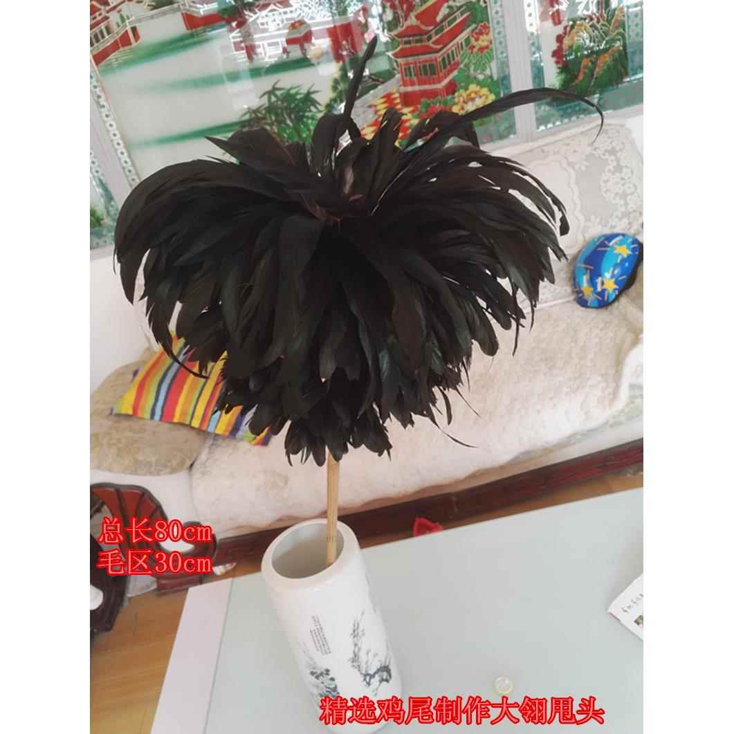 金凤凰掸坊实用鸡毛撢子除尘掸汽车拖把清洁大翎头甩头