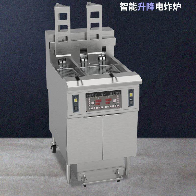商用微电脑自动升降大小缸油炸锅炸薯条开口电炸锅
