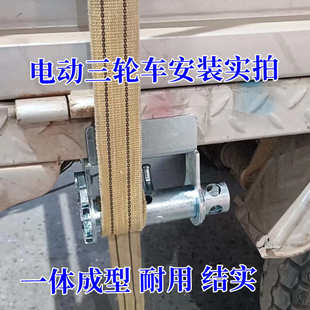 货车免焊接紧绳器加厚微型万能手拉收紧器重型消小汽车焊接紧绳器
