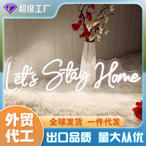 聚会霓虹灯字母招牌字灯酒吧发光造亚克led装饰透明力氛围