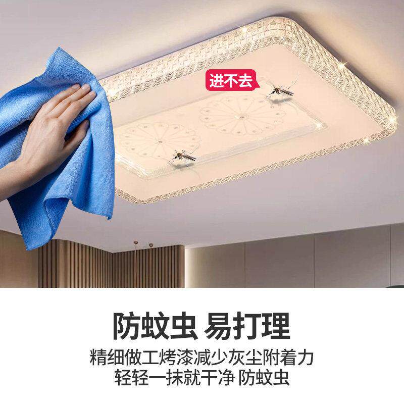 水晶客灯厅川实-马客厅灯吸顶饰2025新主卧简室款吊灯具现代约大
