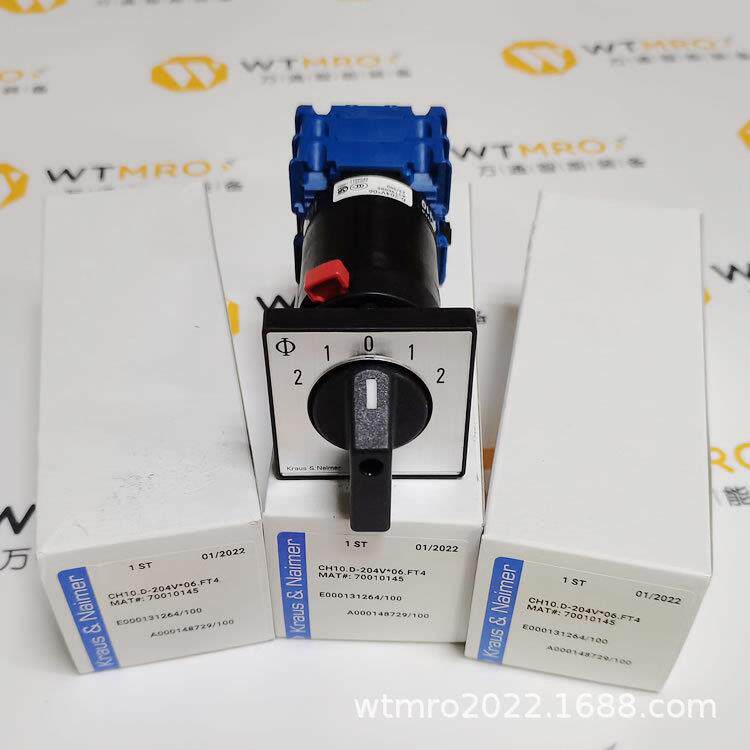 奥地利KrausNaimer开关CH10.D-204V*06.FT4电动工业工业级防水