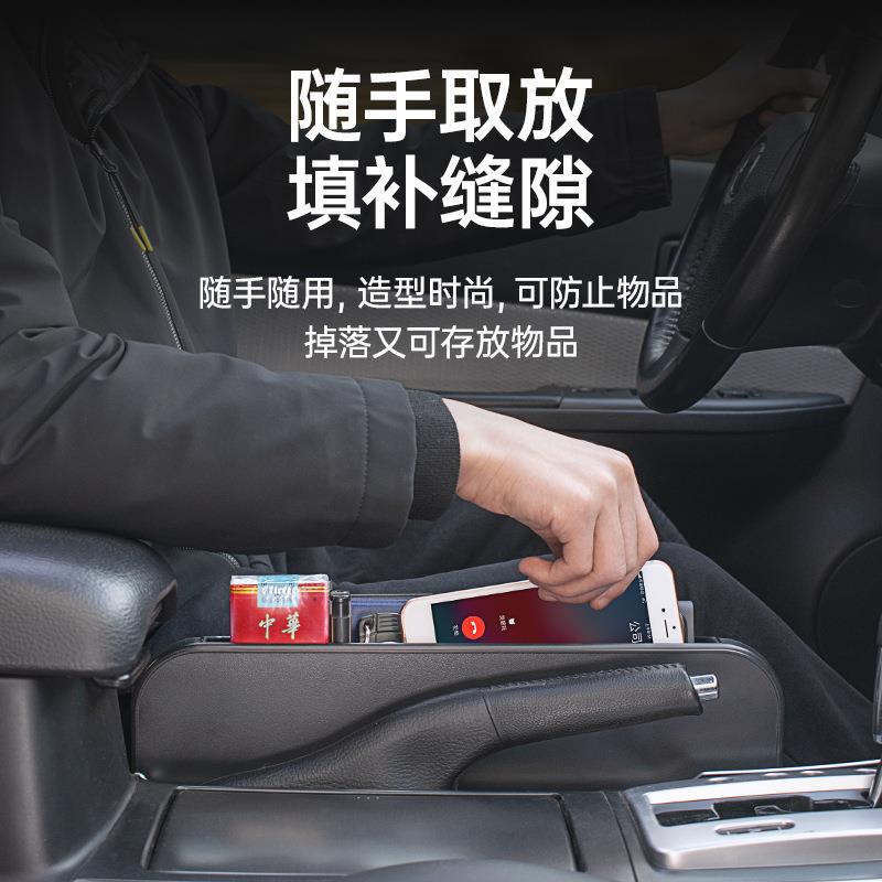 车载方向盘小桌板汽车用笔记本支架电脑架餐桌饭桌座椅缝隙收纳盒