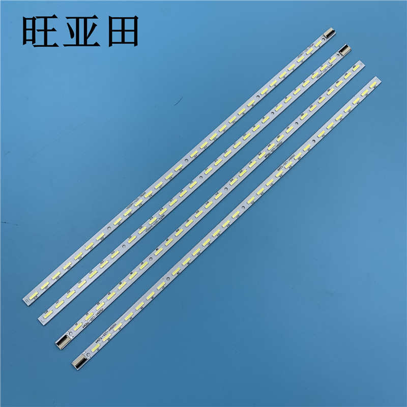 适用海信LED50K310X3D灯条LED50K320DX3D灯条V500HK1-LS5背光灯条
