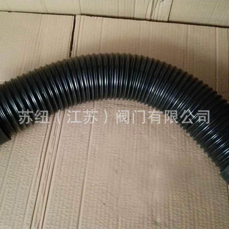 苏R纽空SCR75压机压进气软管_螺杆机进空气管SC75替代件