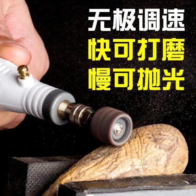 创升运德国无极调速微型电磨机多功能雕刻打磨机手持迷你电摩笔