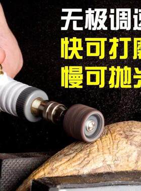 创升运德国无极调速微型电磨机多功能雕刻打磨机手持迷你电摩笔