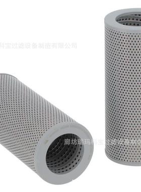 P5573803I13588J8850DNP5573801756027380706301100105511