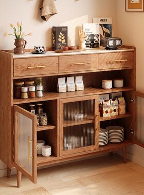 板30公餐分极窄边柜20茶cm厨房实岩木墙边YL-C02餐置物带门水柜储