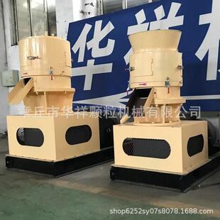 鸡粪鸭粪牛粪羊粪兔粪有机肥设备有机肥造粒机